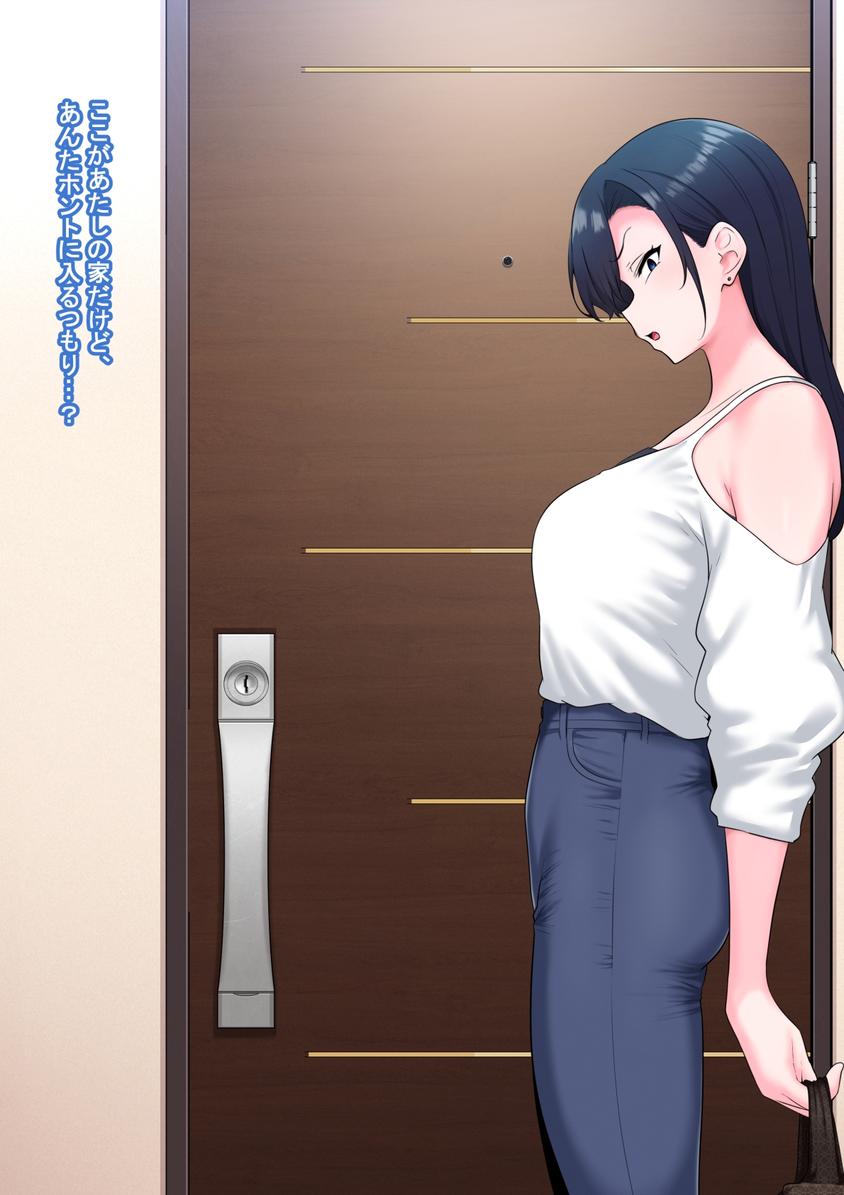 全肯定改悪調教催○～fanboxまとめその2～