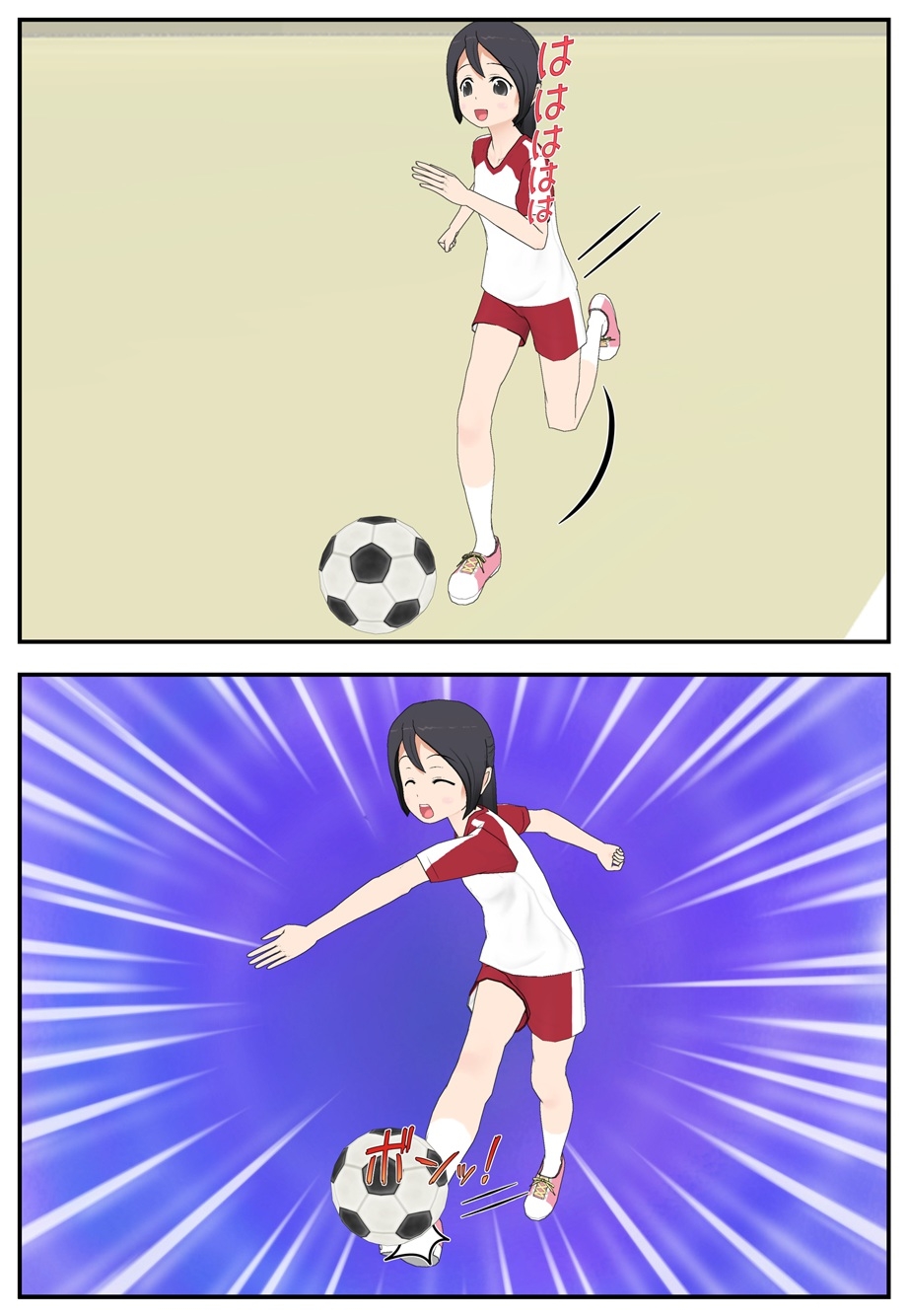 2年タマ組～体育の時間～