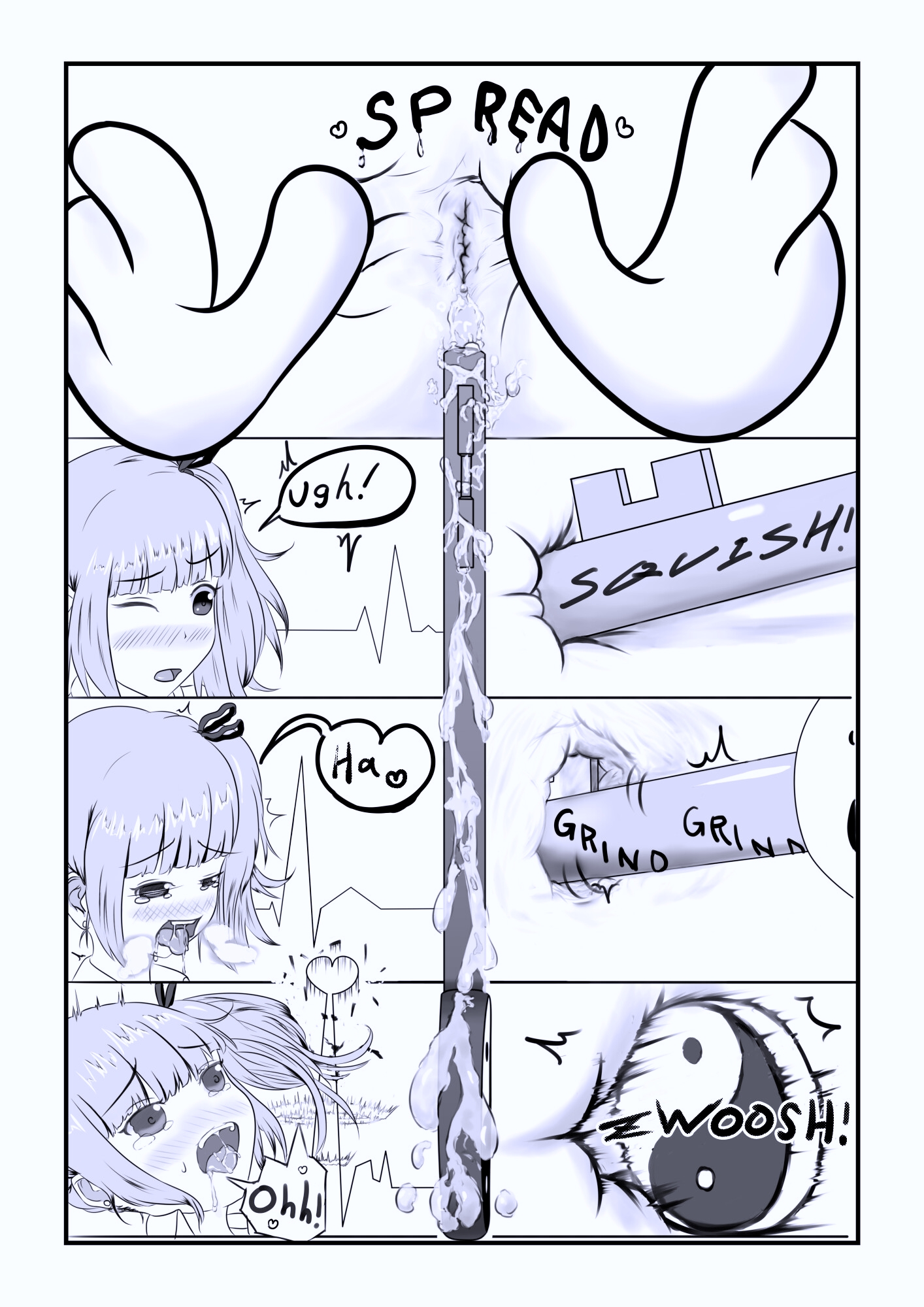 退魔巫女爆☆誕ッ！