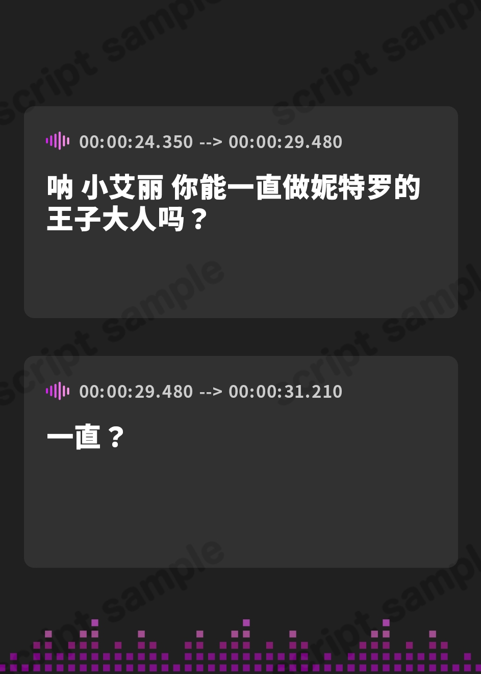 【簡体中文版】GL掛け合いボイスドラマ『メス堕ち王子さまとゆるふわビッチ彼女ちゃん ～理想の百合カップルに挟まれたちんちんはイケメン彼女をちん媚びメス堕ちさせる～』