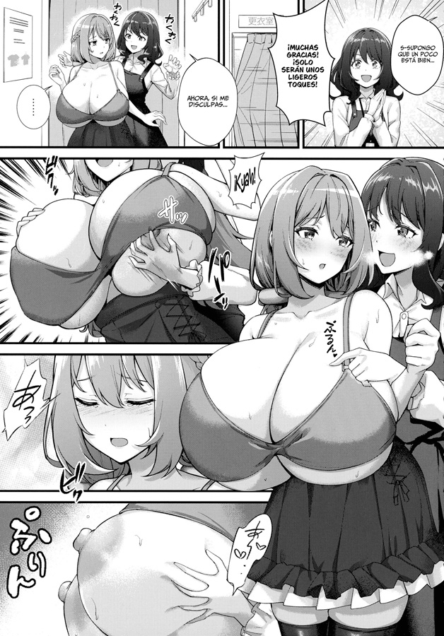 【スペイン語版】超爆乳で母乳体質の私と爆乳大好き変態バイト戦士の腐れ縁