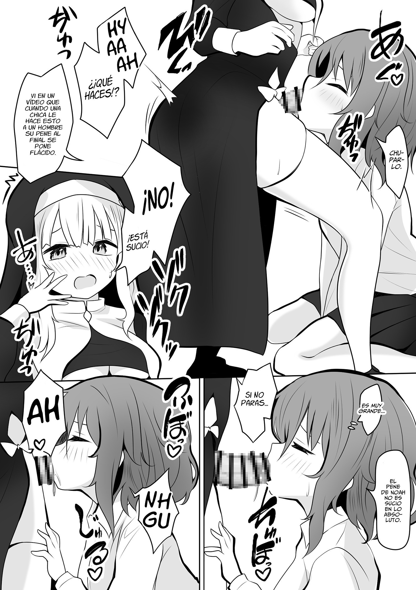 【スペイン語版】るなのあヒミツのふたなりえっち