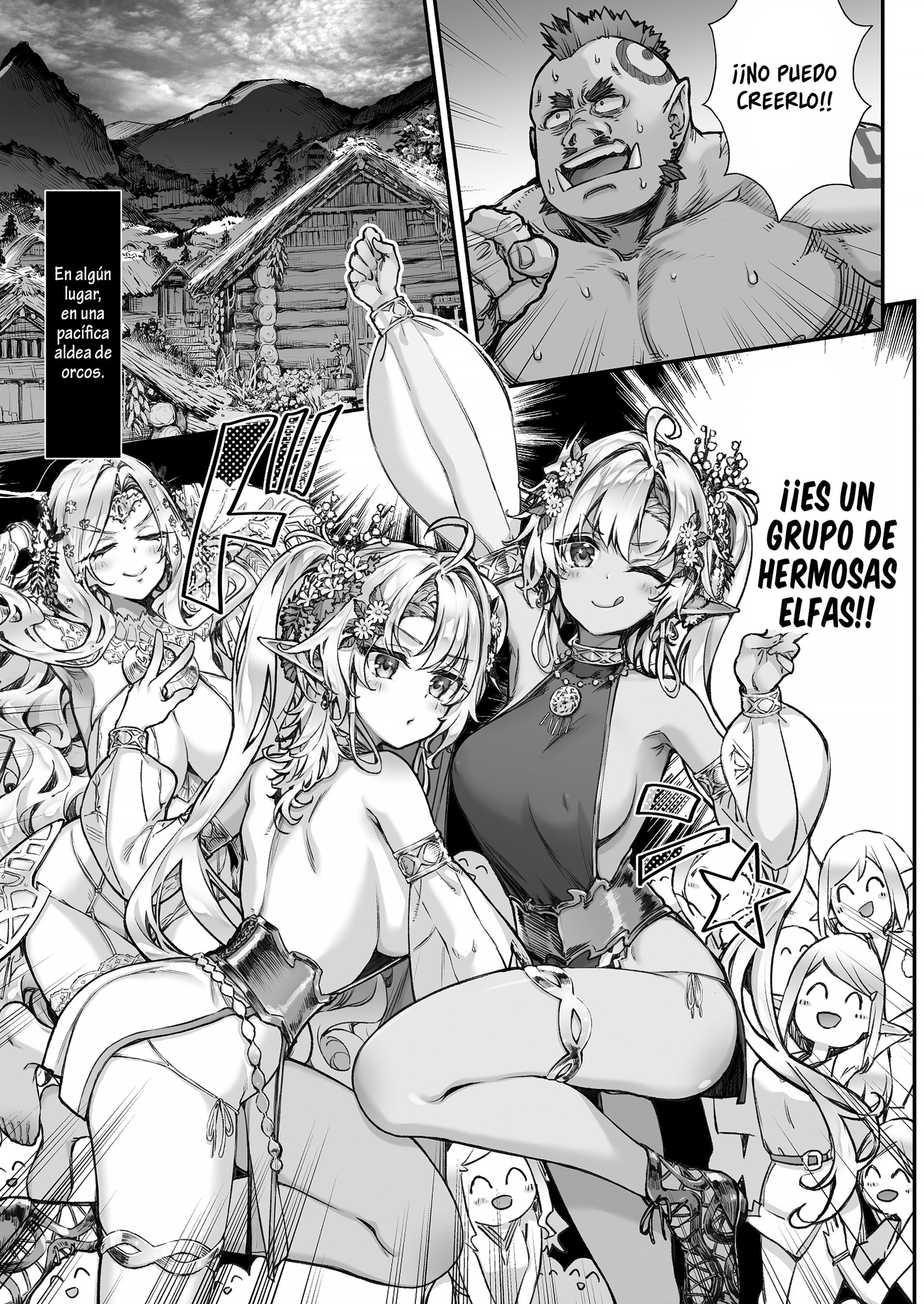 【スペイン語版】とびだせ!淫らなエルフの宴