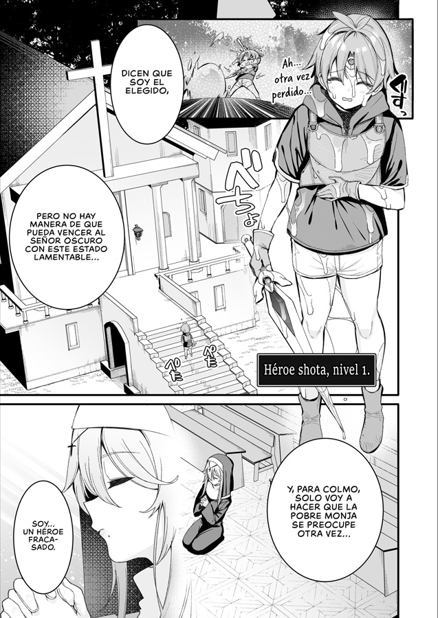 【スペイン語版】勇者さまが弱くて不安なので神はシスターに種付交尾を命じました