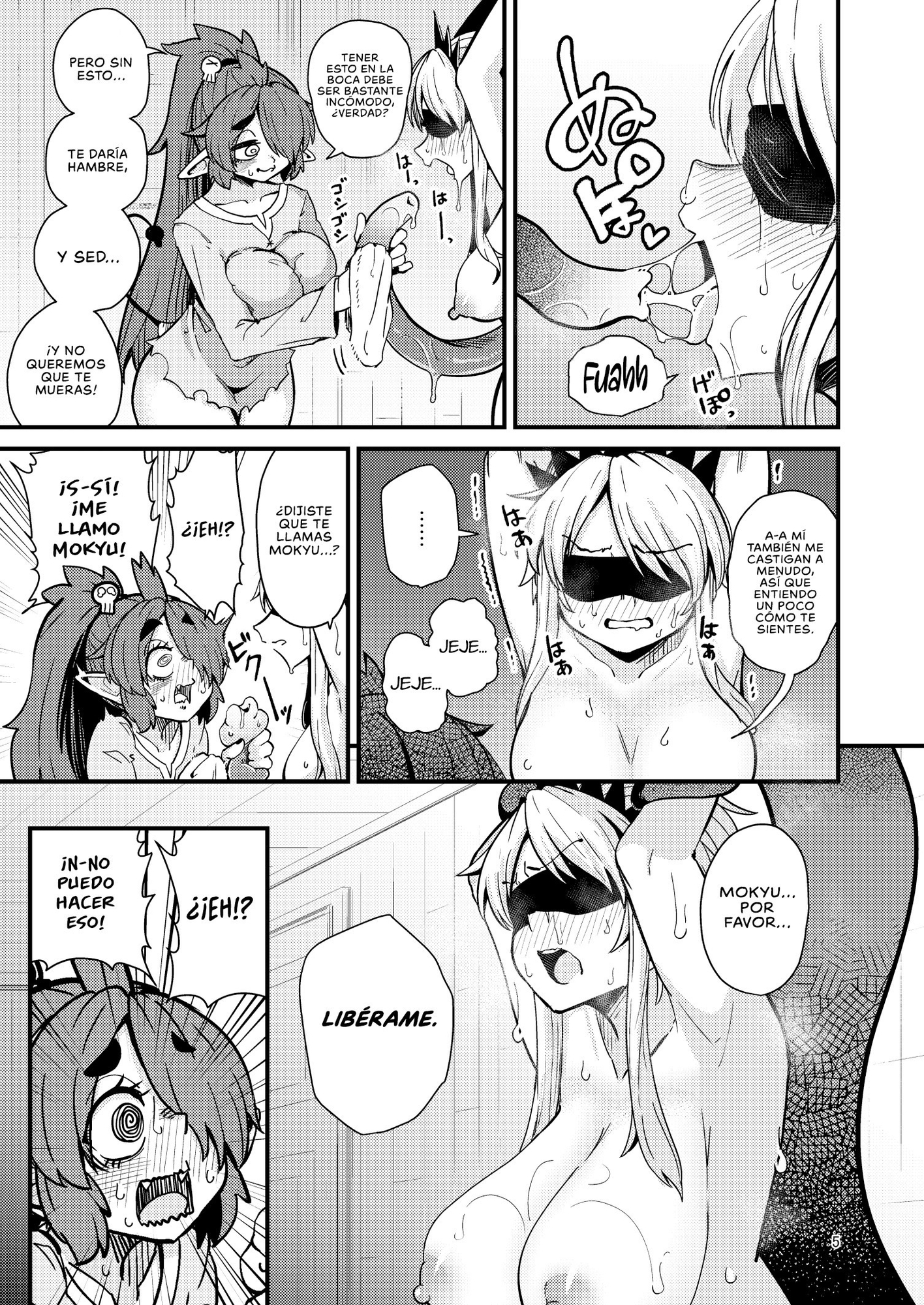 【スペイン語版】207番目の勇者と陰キャサキュバス