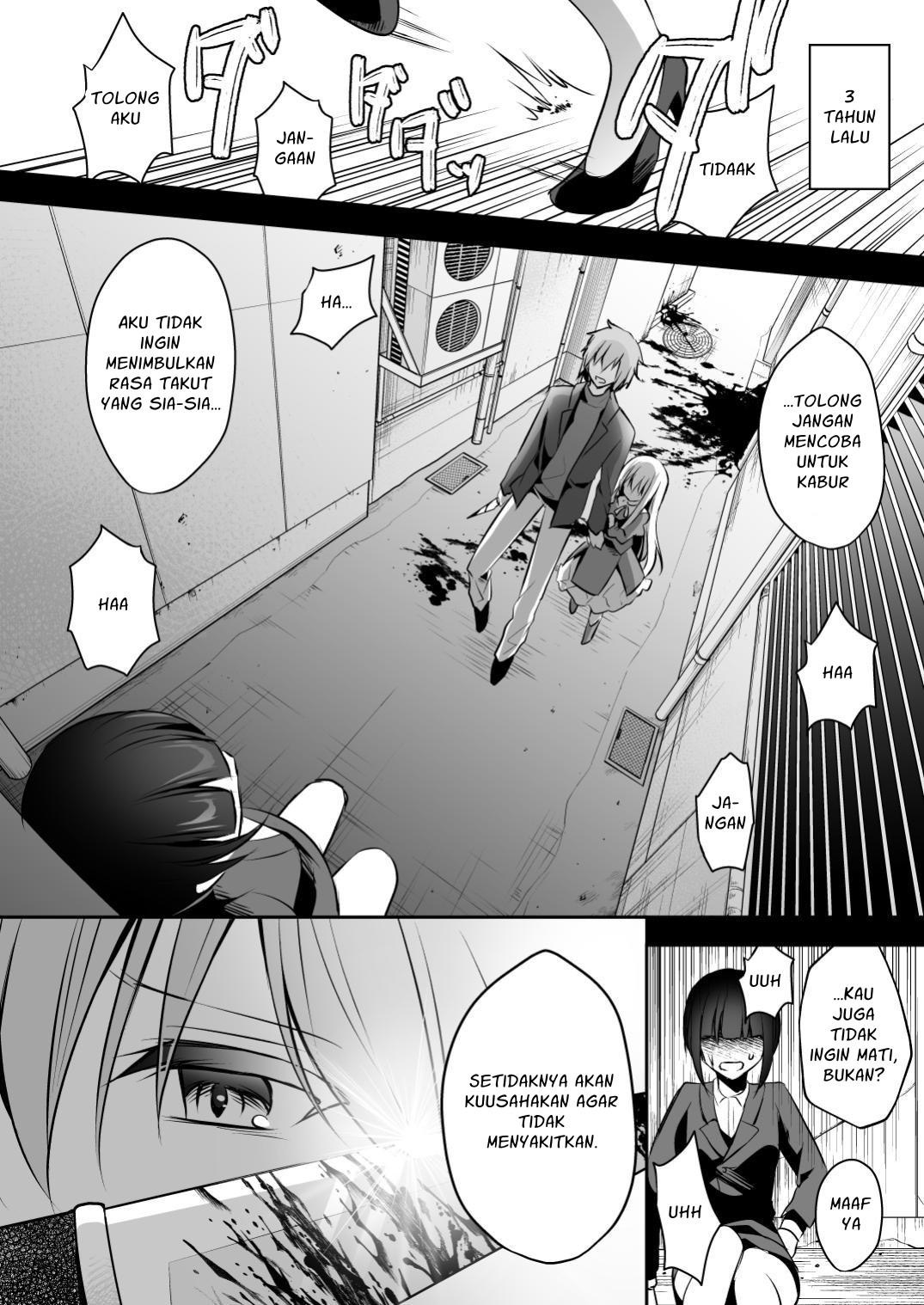 【インドネシア語版】化物少女と死ねない青年