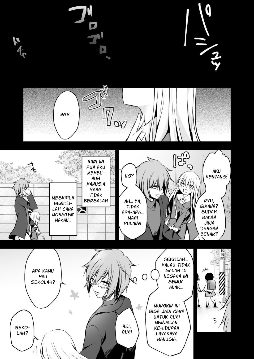 【インドネシア語版】化物少女と死ねない青年