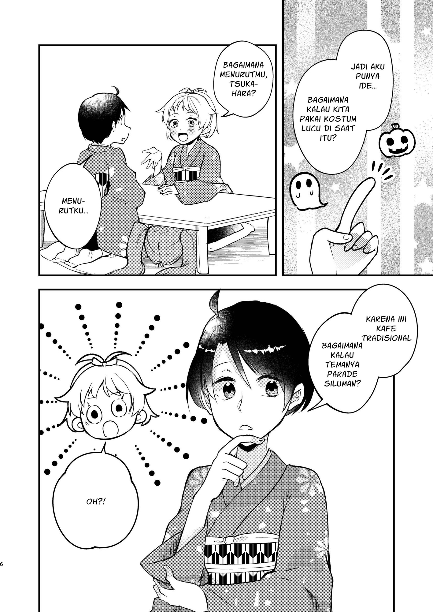 【インドネシア語版】バイトを始めたら女装させられた話2