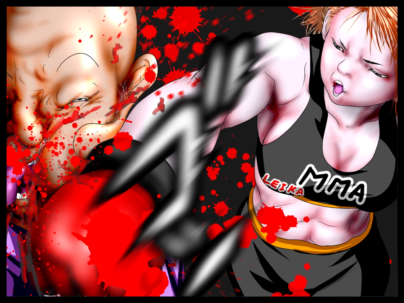 愛喜奴 愛染業三