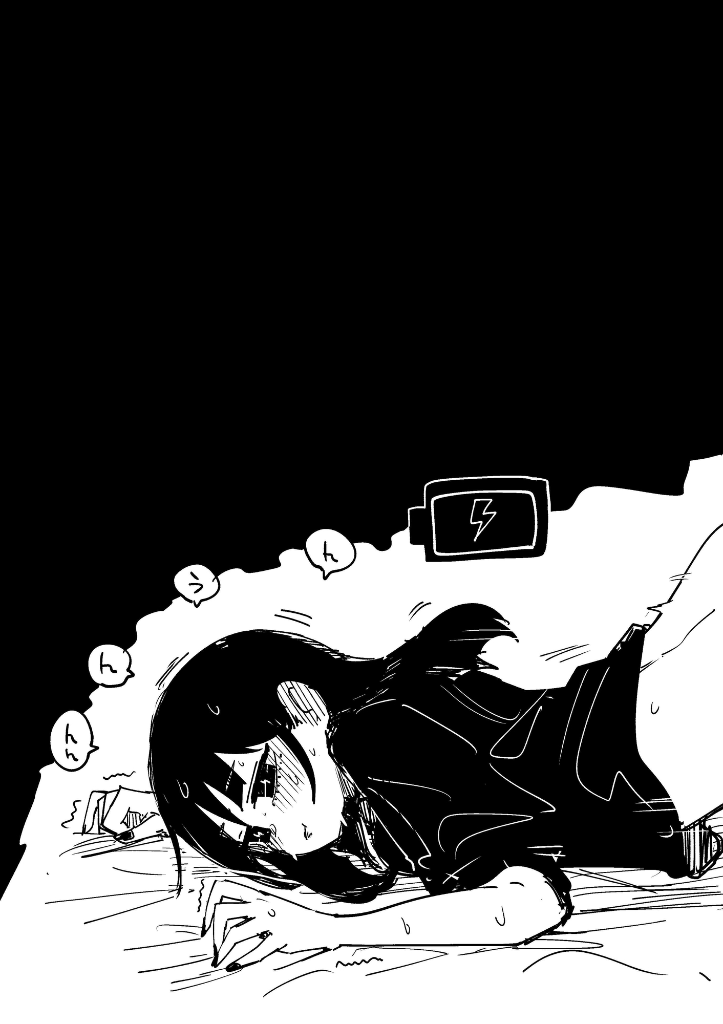 ヤンデレきれない子