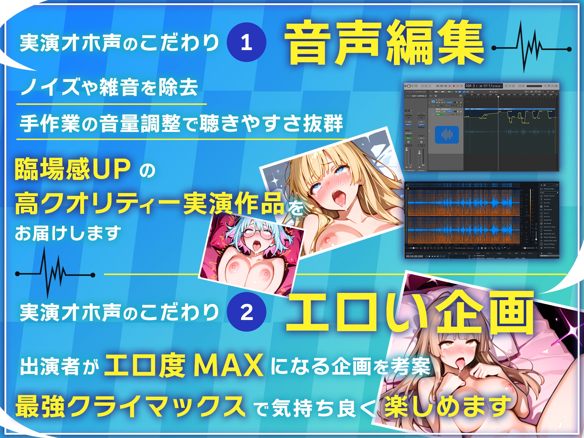【実演オナニー】60分拡大SP！！新シリーズ【全身ヌルヌル性感UPローション】80回超え意識飛び連続絶頂！！『体溶けちゃう！！イグッ！！おおおぉぉ！！』【ガチ】