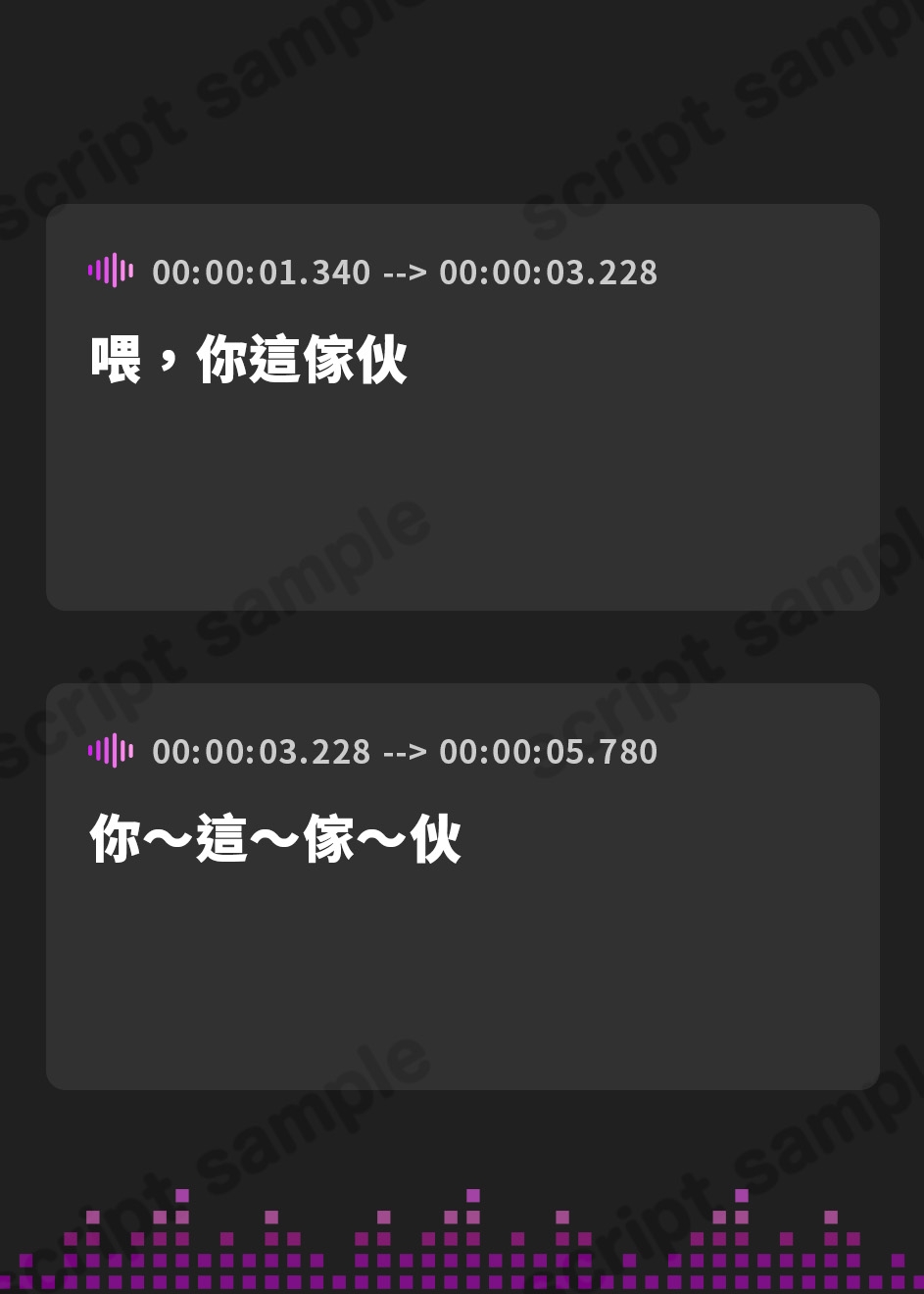 【繁体中文版】ロイヤル姉妹のオナホ堕ち調教譚II～既にほぼ堕ちている蒼焔姫を、オーバーキルオナホ堕ち～【KU100】
