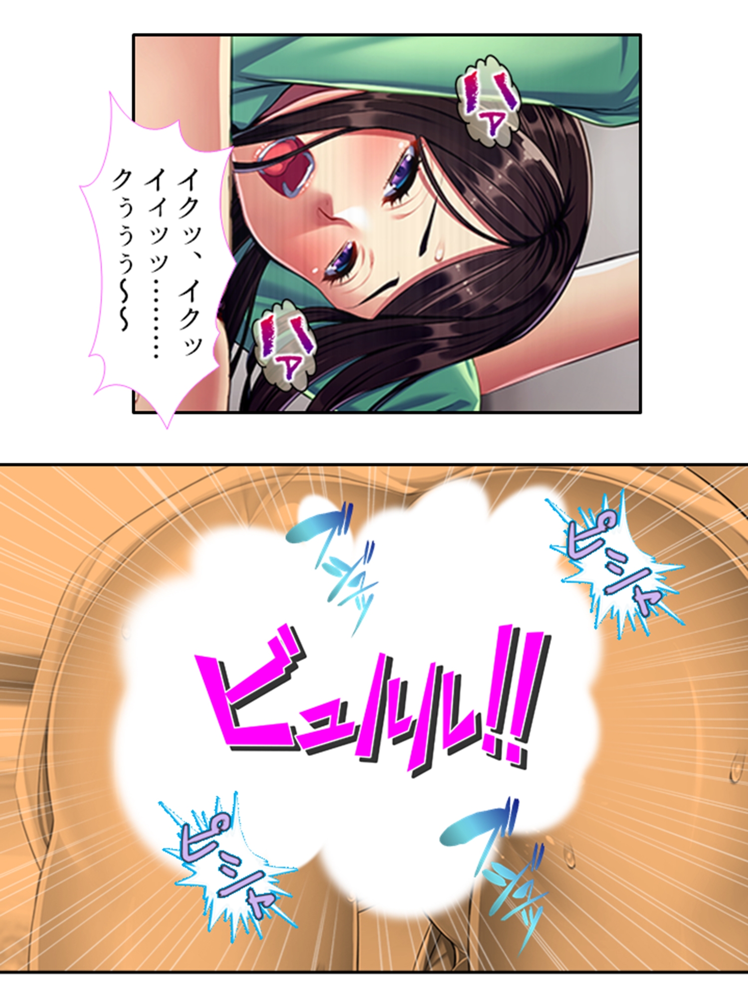 母性溢れる爆乳義母にHにおねだり甘エロ性活 <総集編>