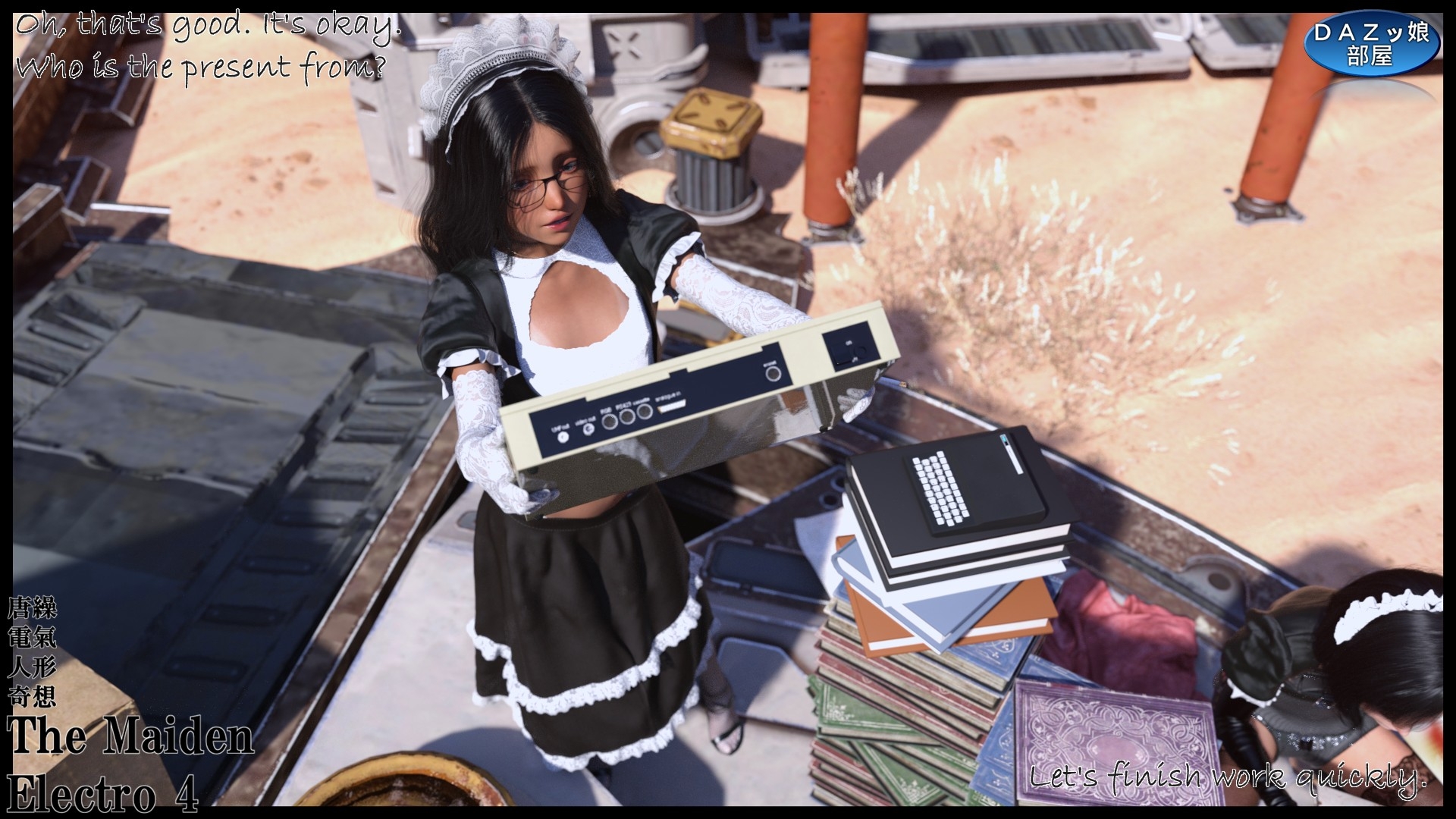 The Maiden Electro 4