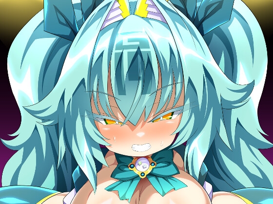 日本男児はイヨに負けんが