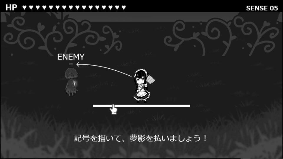 魔族令嬢とメイドさんの30日 – Demon Lily and the Noir Maid