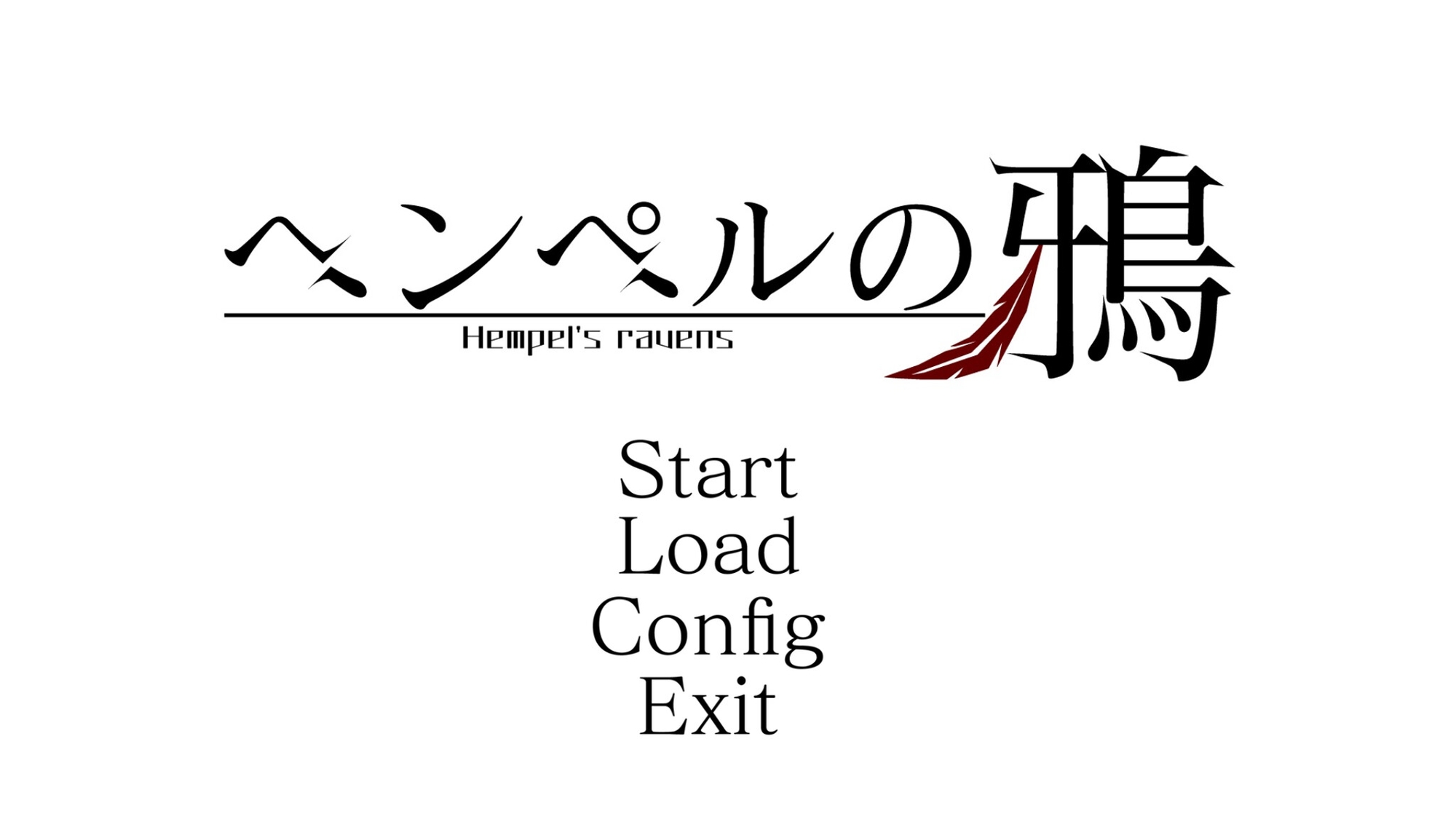『ヘンペルの鴉』#1 武士 -eques-