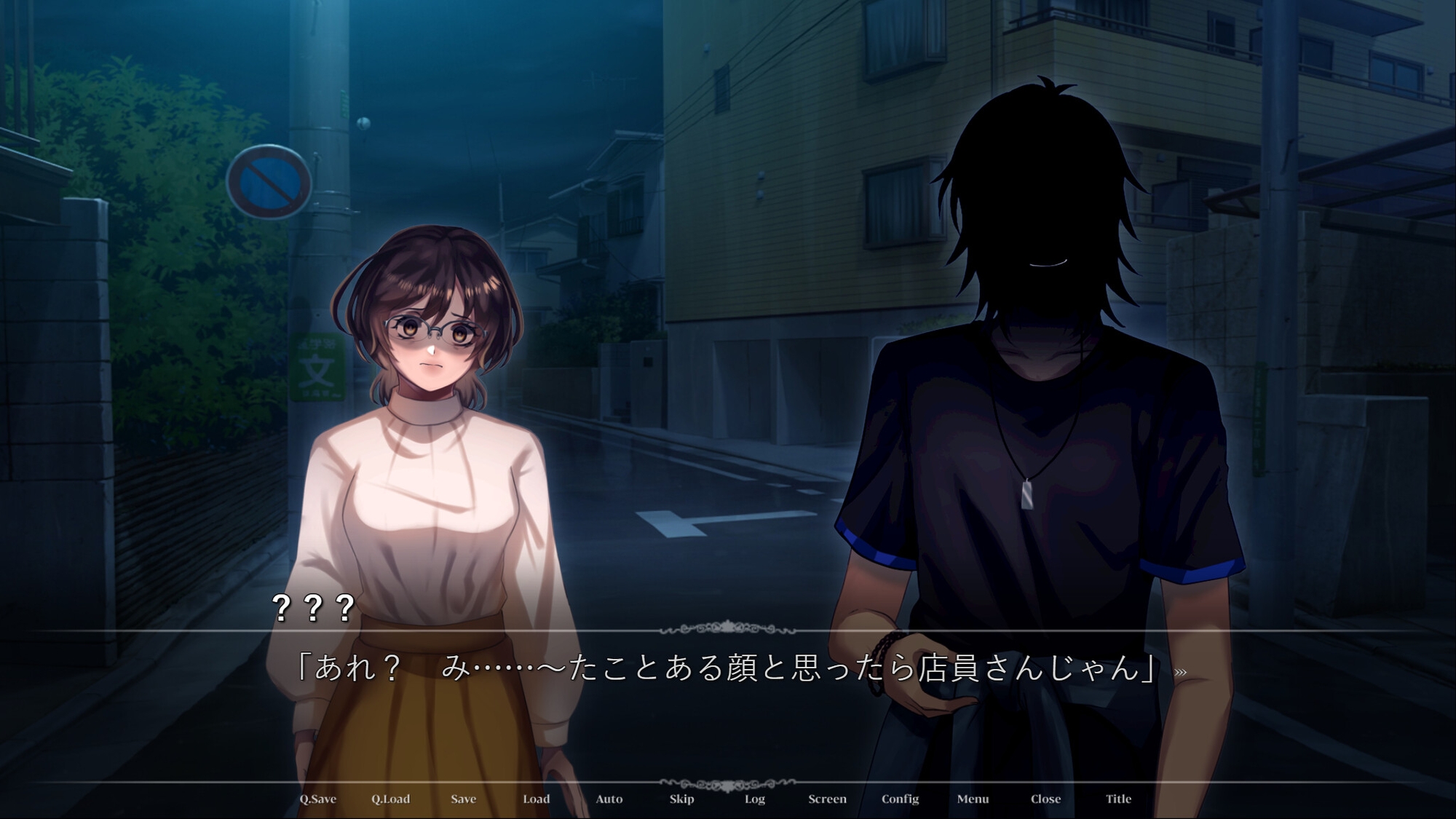 『ヘンペルの鴉』#1 武士 -eques-