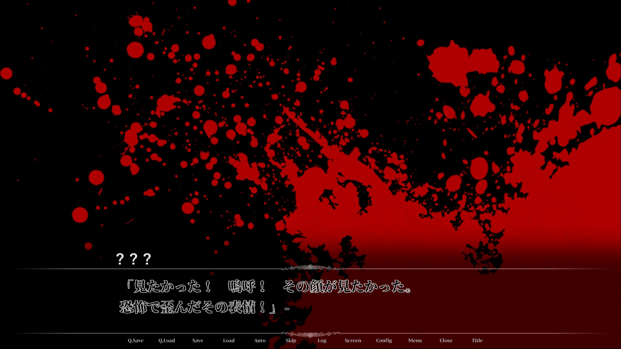 『ヘンペルの鴉』#1 武士 -eques-