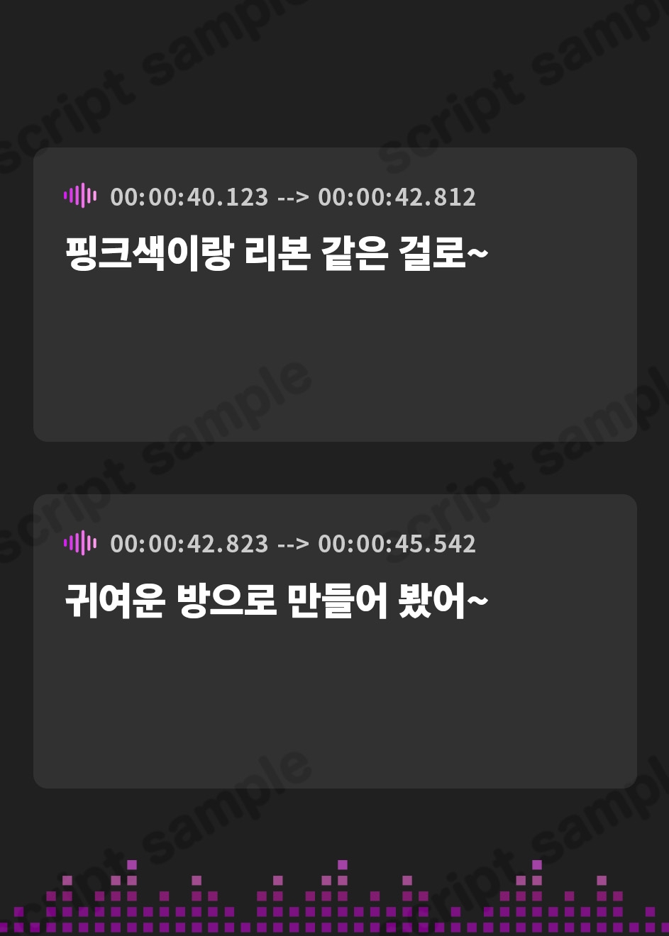 【韓国語版】愛が激重!!メンヘラかなちゃんの死ぬまで離れない求愛共依存えっち～中出し以外は絶対死刑!!地雷系モデル女子による強○かれぴ認定→無限大∞愛されオーバードーズ♪～