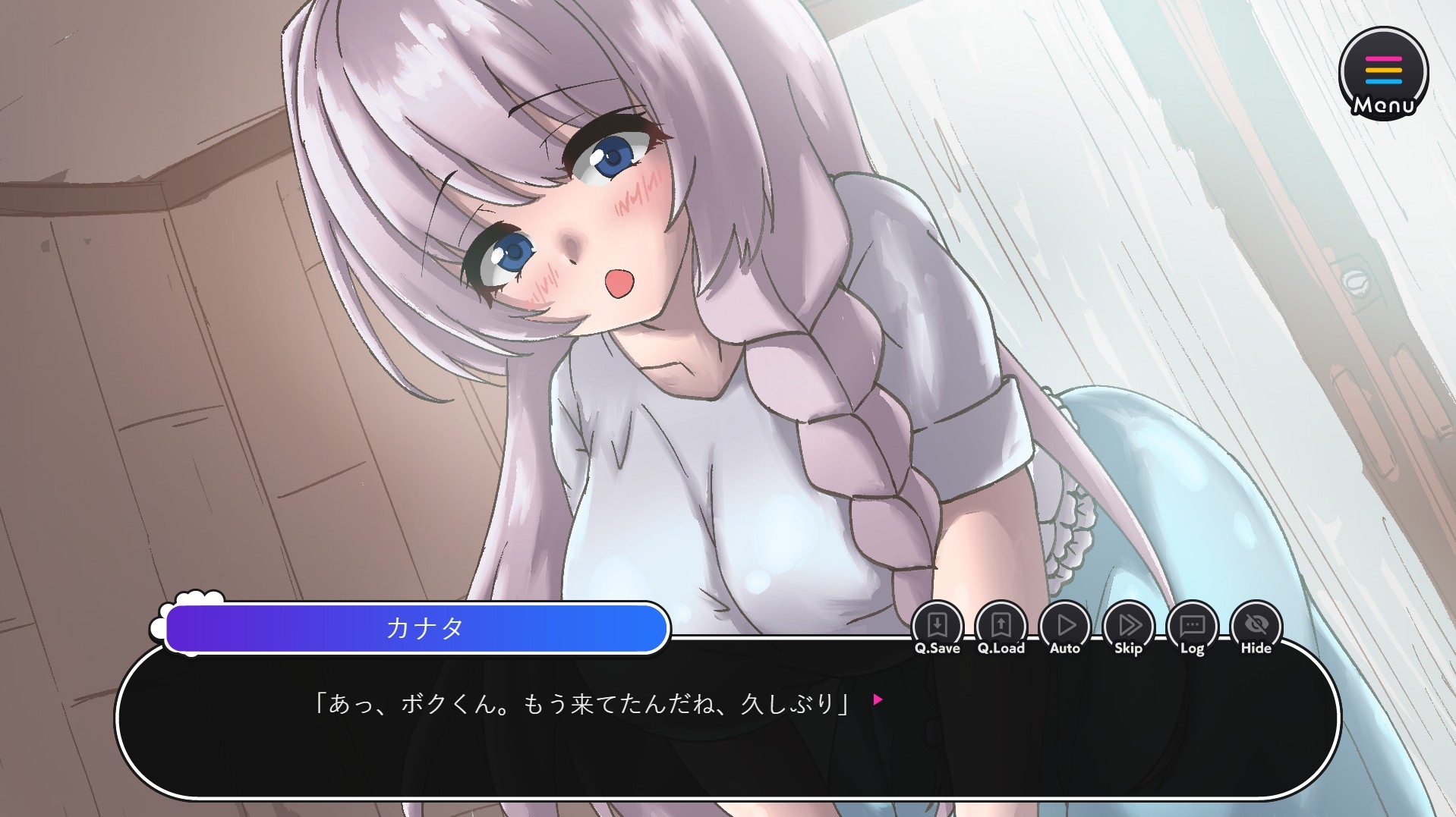 お姉ちゃんとの夏休み～田舎で過ごすエッチな想い出～