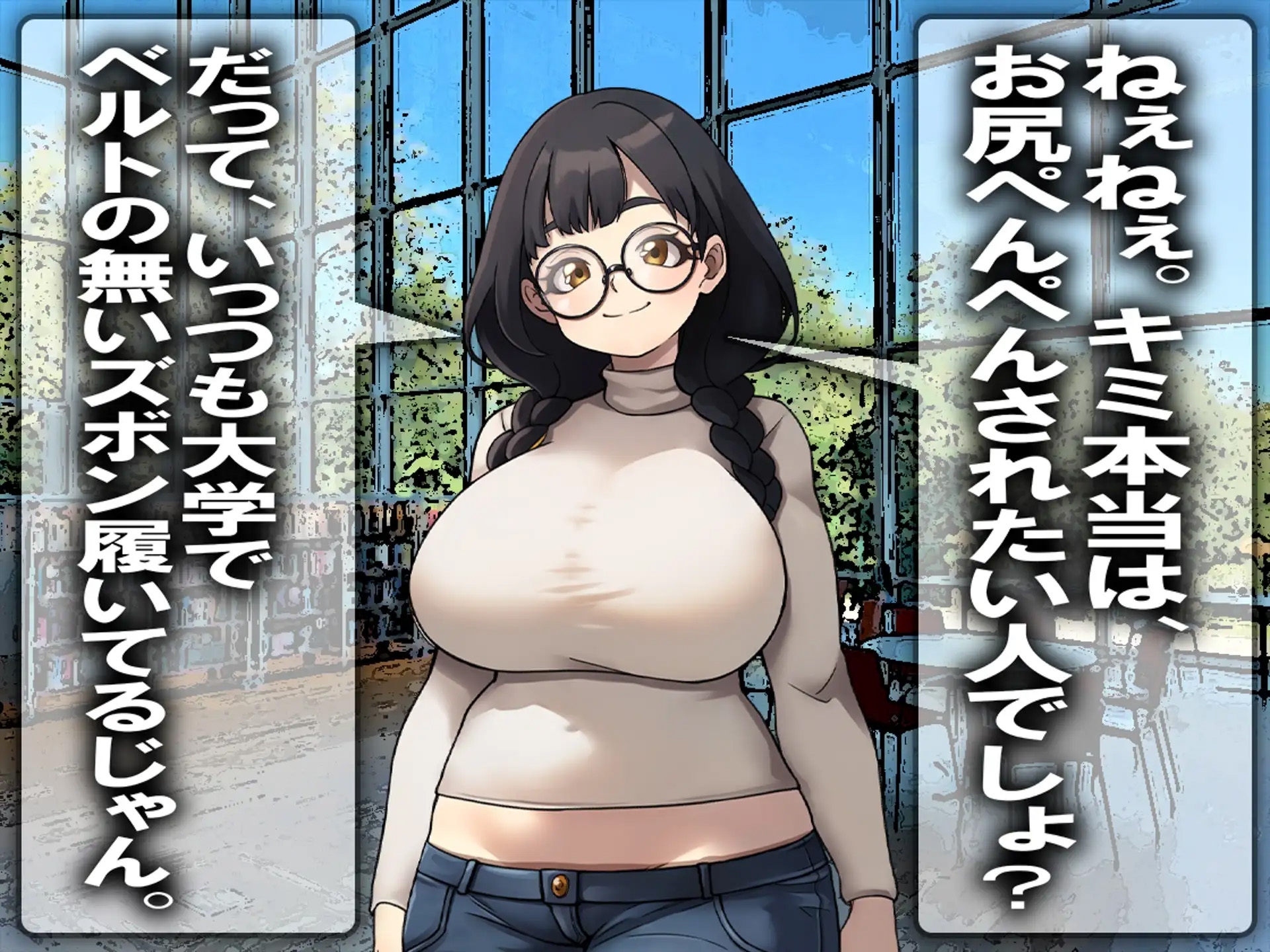 月刊お尻叩き 25年下半期総集編!!!