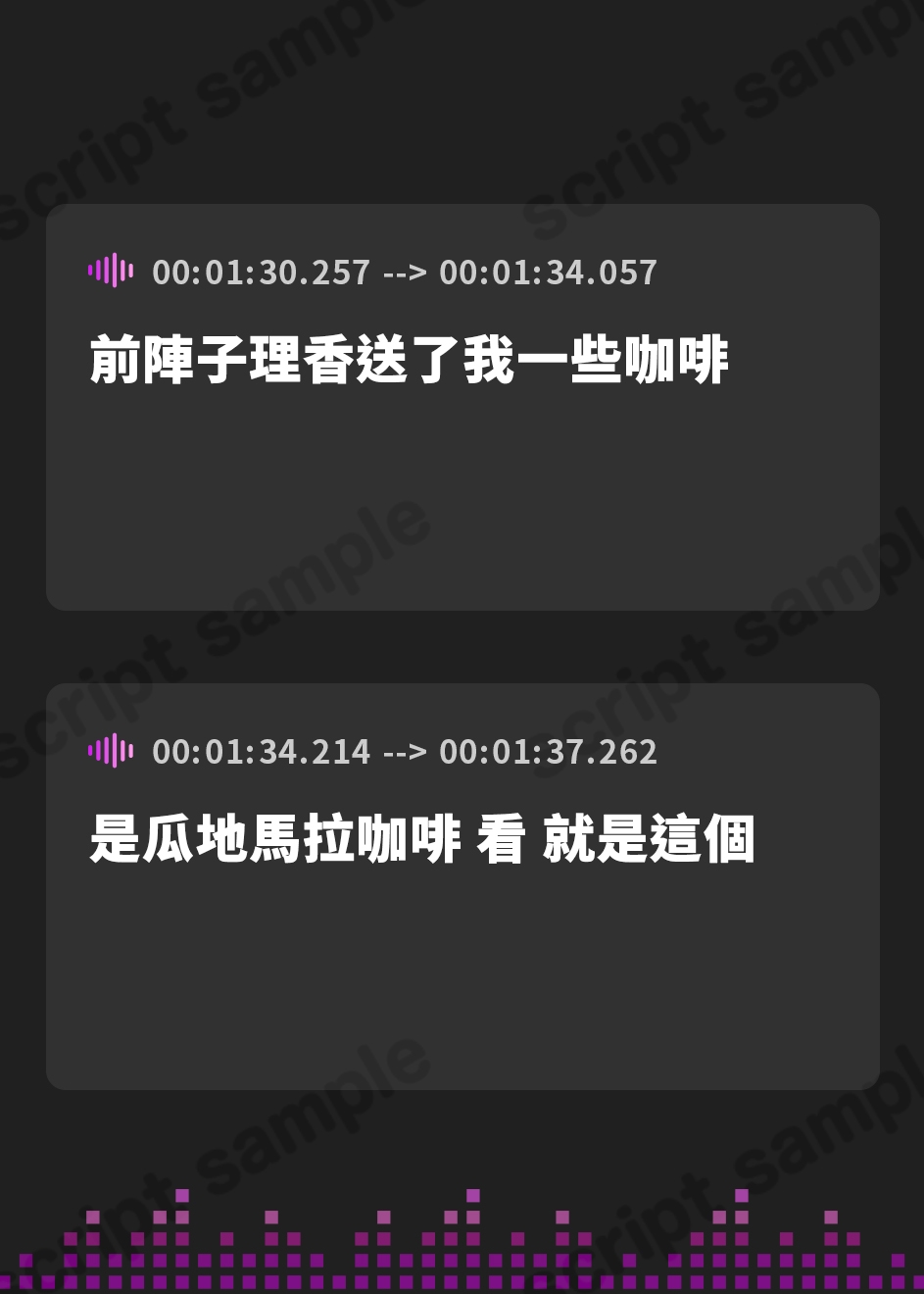 【繁体中文版】【CV:阿部里果/田中美海】雨の日を君と 〜春雨・夏雨編〜【安眠・雨音・ひっそりボイス・寝言】