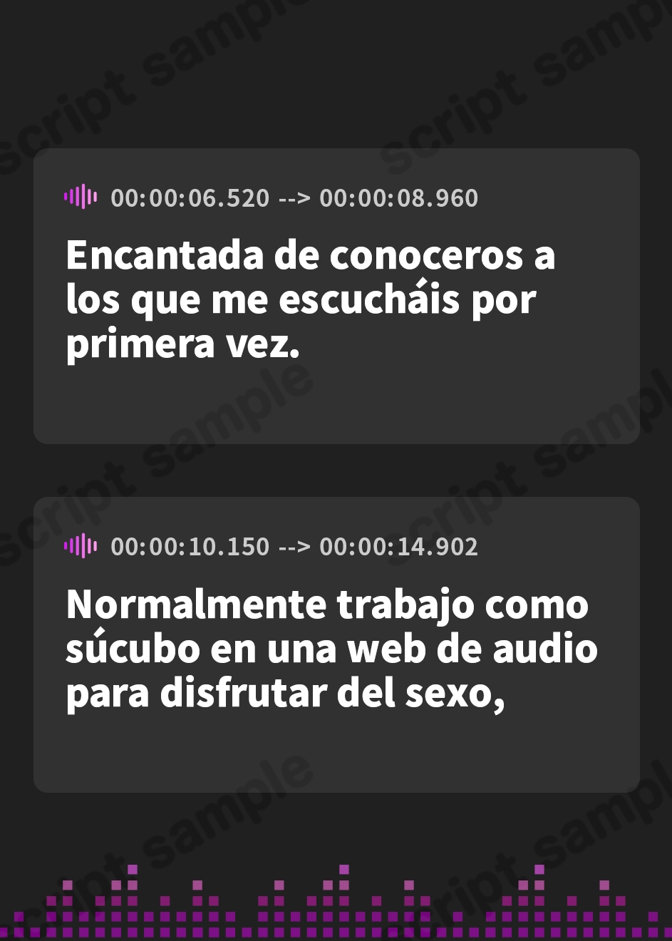 【スペイン語版】【実演オナニー】ムラムラMAXの桃色サキュバスといっしょに気持ちいいことしよっ
