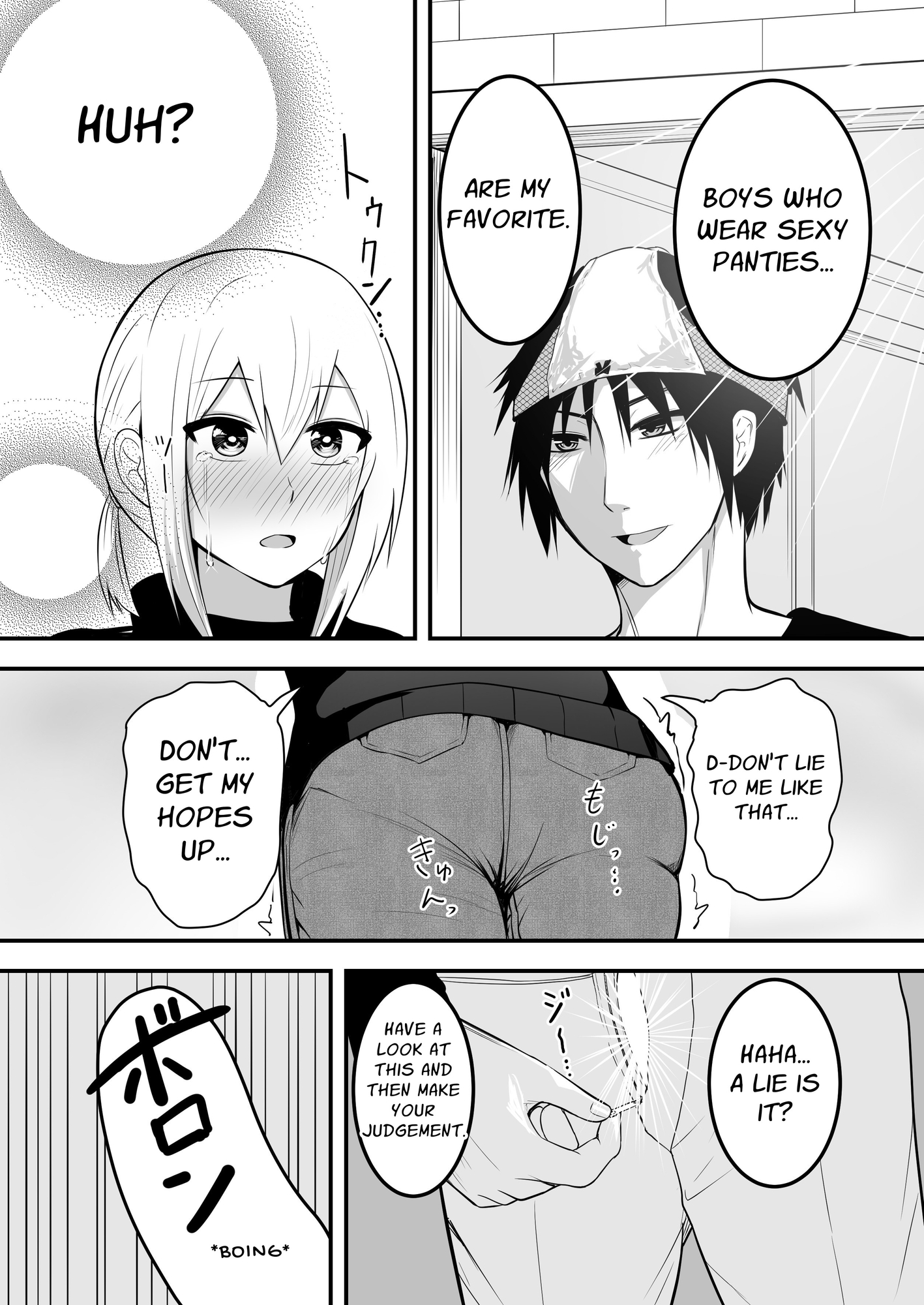 【英語版】かわいい男の娘とイチャラブホモセックスして～