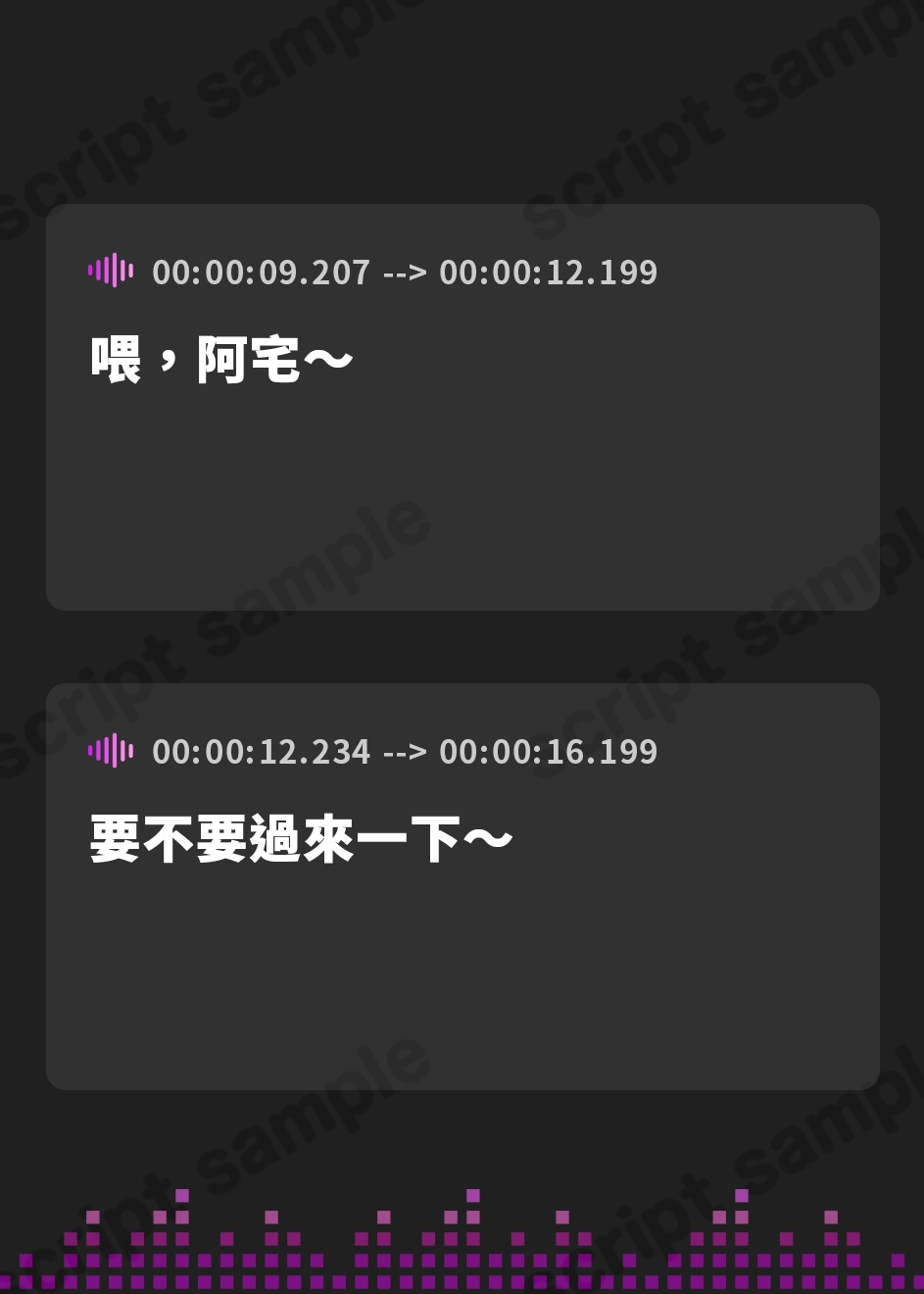 【繁体中文版】【密着淫語囁き】ギャルビッチトリオ! ～爆乳ギャルとトリプル密着ドスケベ射精ハーレム～【KU100】