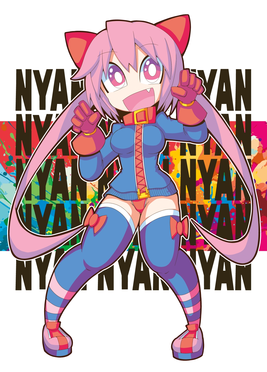 イラスト集「JATOON2024」(PDF版)