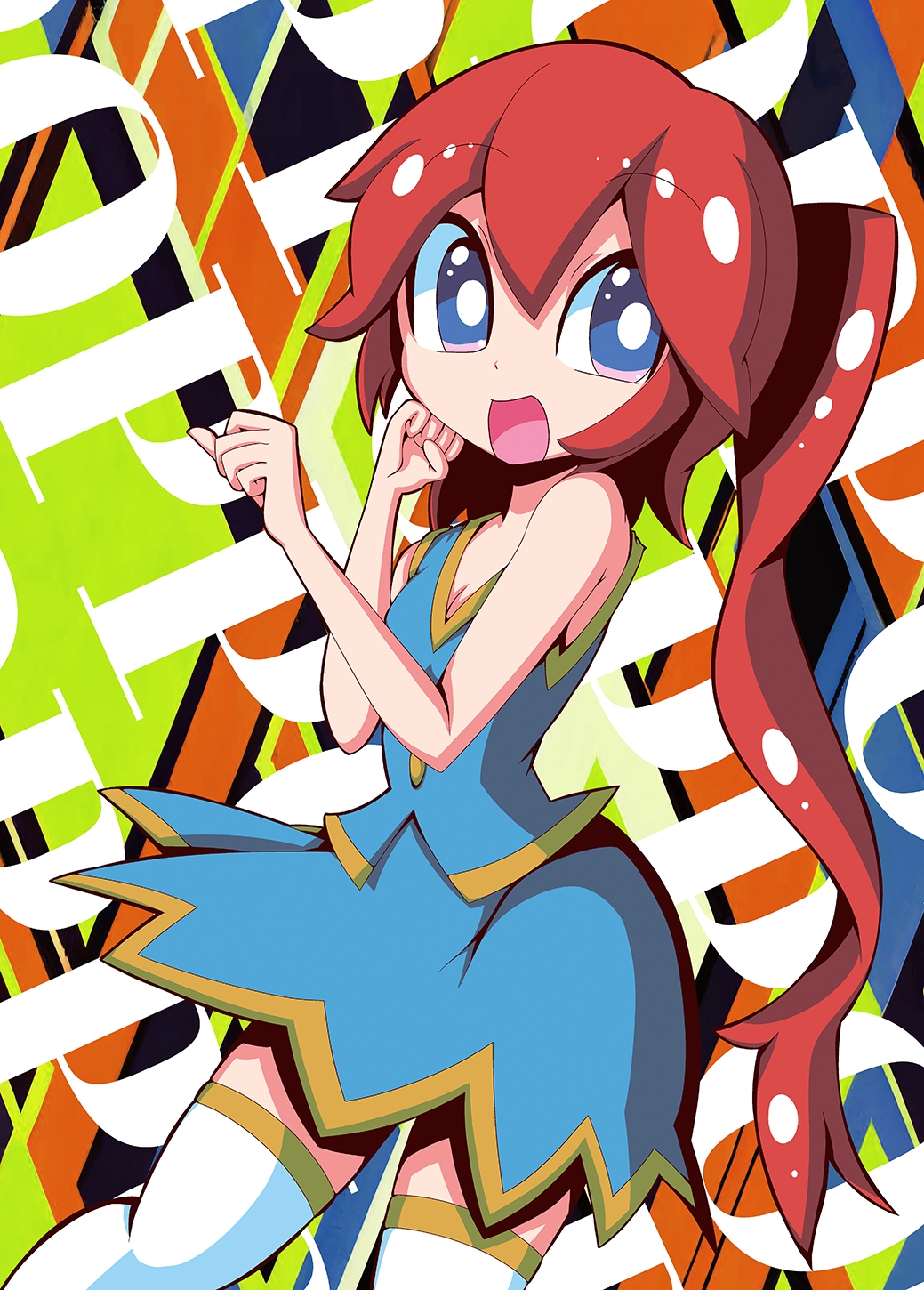 イラスト集「JATOON2024」(PDF版)