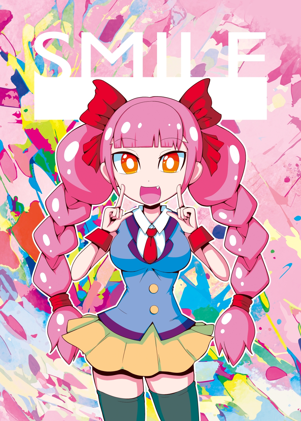 イラスト集「JATOON2024」(PDF版)