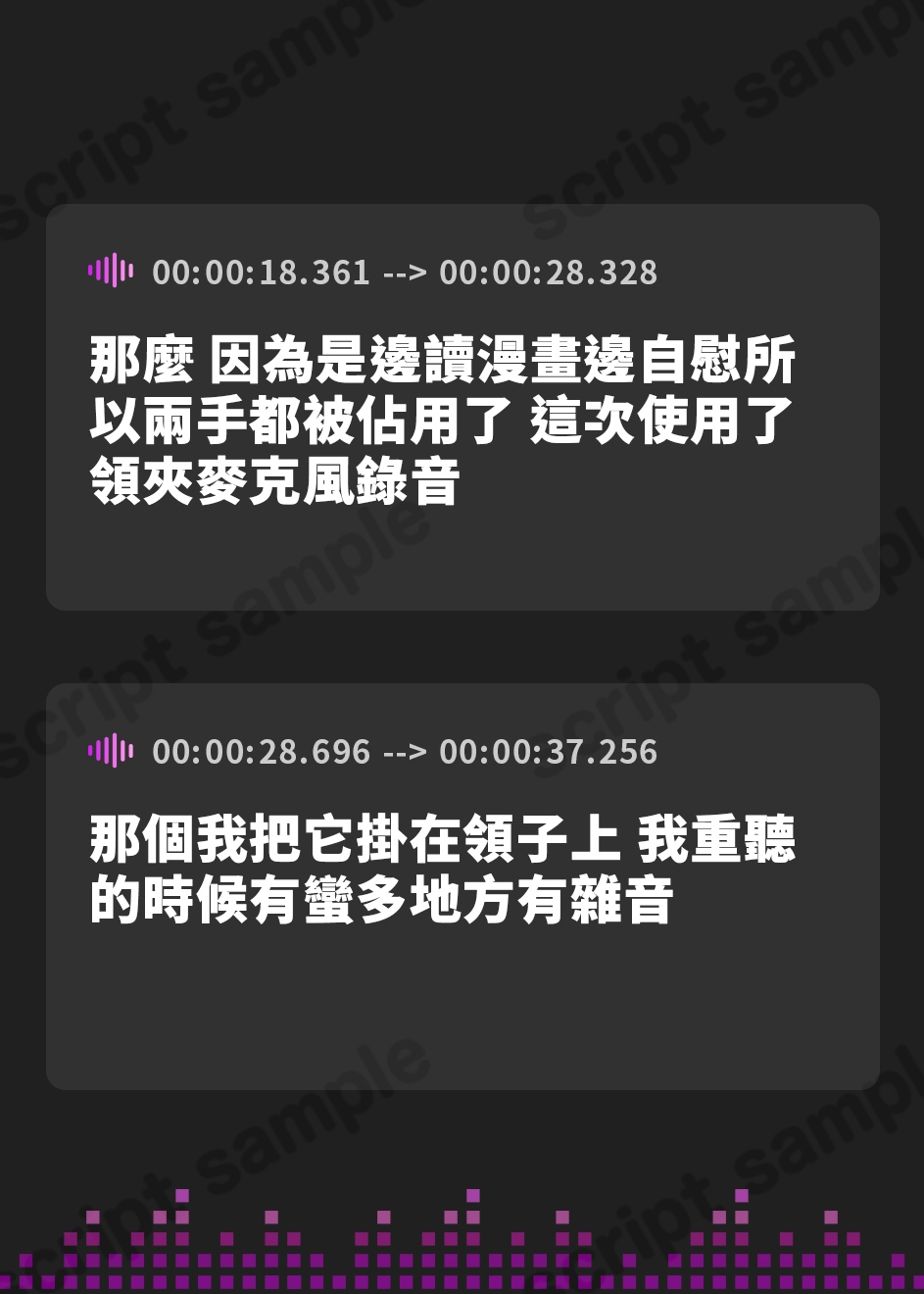 【繁体中文版】【シコりたくなるオナニー実演！】エッチなマンガを読みながらイッちゃう雪見だいふくちゃん～大洪水のおまんことクリトリスをダブルで刺激しながら絶頂します！