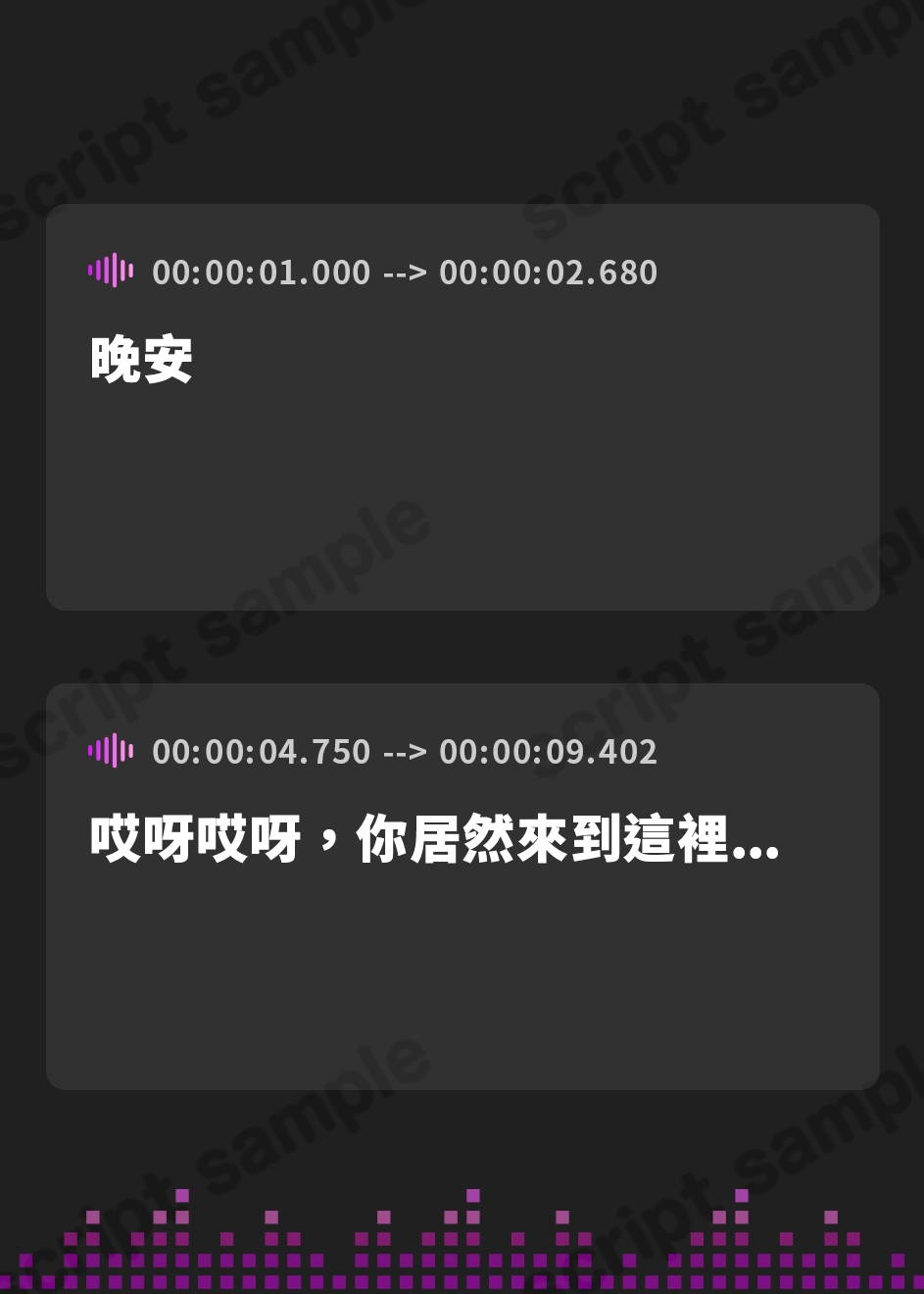 【繁体中文版】躾 or ご褒美♡ 美魔女お姉様のタイムリミットチャレンジオナサポゲーム