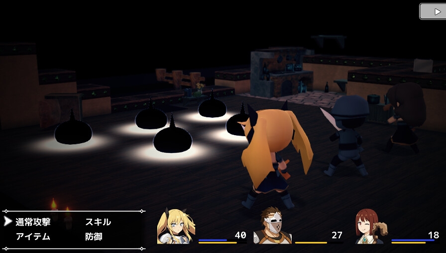 デアゾの穴~囚われの大地を越えて~