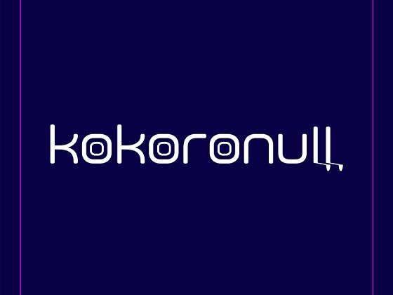 KOKORONULL オリジナルサウンドトラック