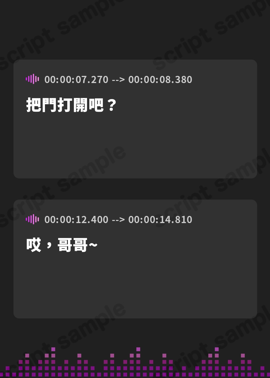 【繁体中文版】メンヘラ妹は押しに弱い【フェラ/中出し/純愛】