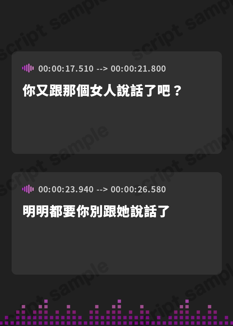 【繁体中文版】メンヘラ妹は押しに弱い【フェラ/中出し/純愛】