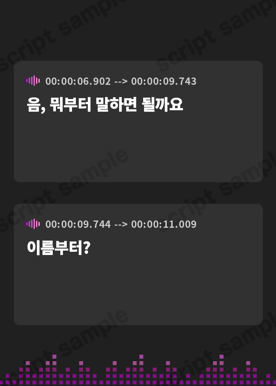 【韓国語版】女子大生にガチ説教される音声「おまえが食ザーするんだよ!」