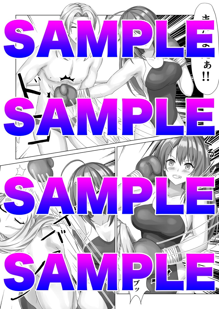 アイナノライブ