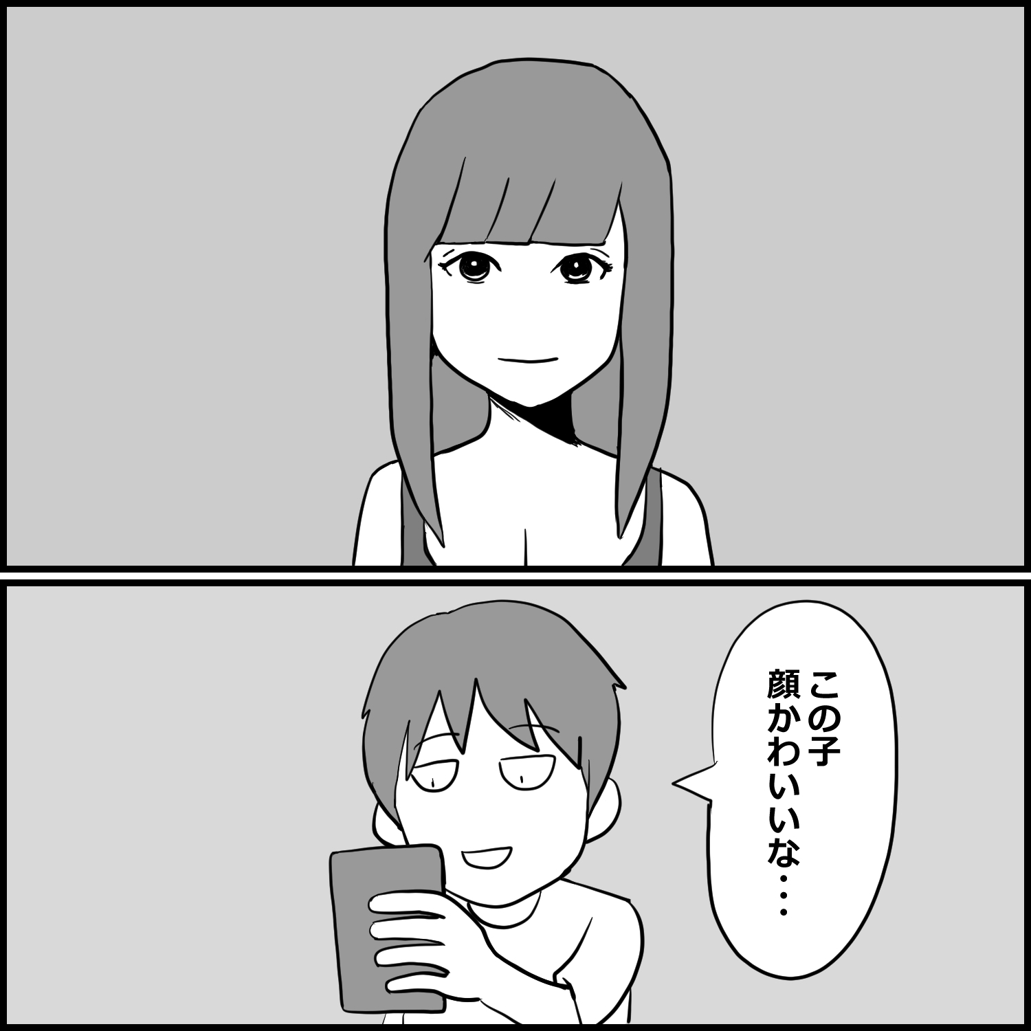 風俗体験記まとめ 2 禁断の7エピソード【未公開作品付き】