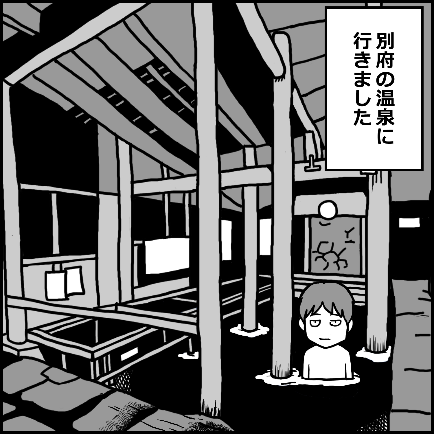 風俗体験記まとめ 2 禁断の7エピソード【未公開作品付き】