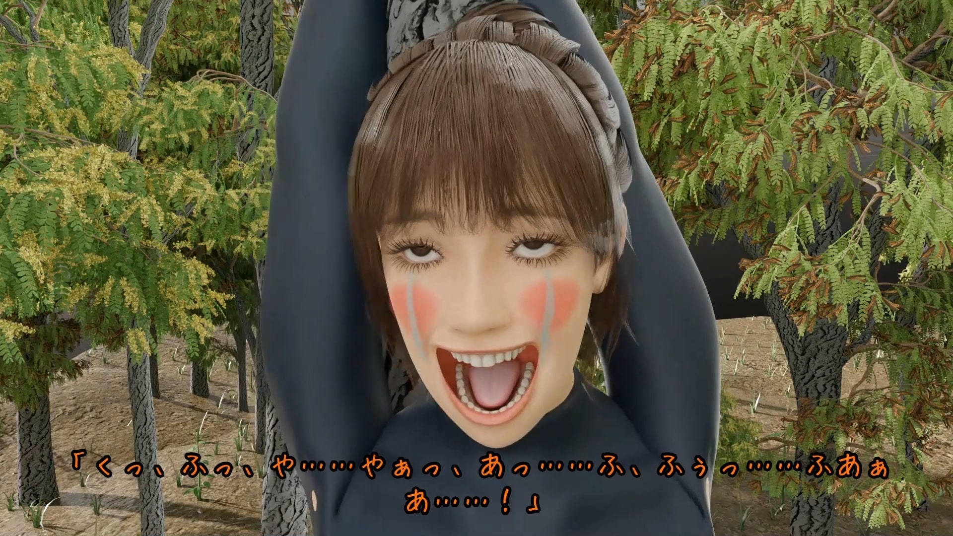 モンスター退治屋凜のザントマンの討伐 Monster exterminator Rin's defeat of Zantman 怪兽驱除者凛击败赞特曼