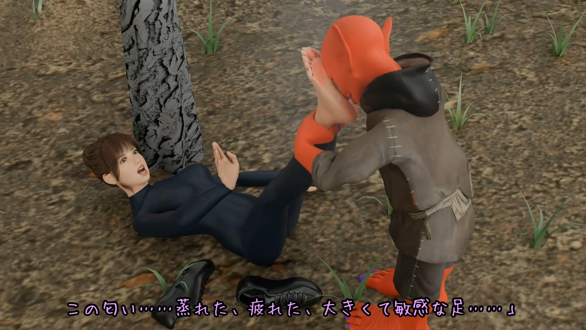 モンスター退治屋凜のザントマンの討伐 Monster exterminator Rin's defeat of Zantman 怪兽驱除者凛击败赞特曼