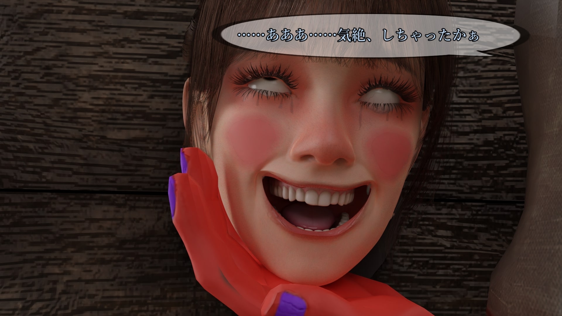 ザントマンのくすぐりの箱庭 Zantman's Tickling Miniature Garden 赞特曼的挠痒痒迷你花园