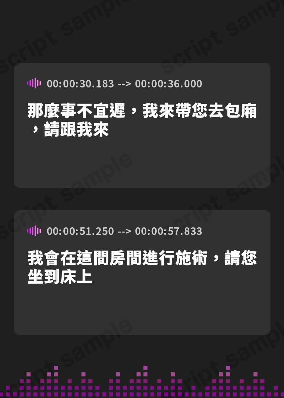 【繁体中文版】✅耳舐め特化✅ 腰ヘコ耳エステ《姫乙女ユリカのラブ吐息》 ～ずぅ～と密着して耳奥を舐め回しながらエッチまでしてくれるセラピスト～