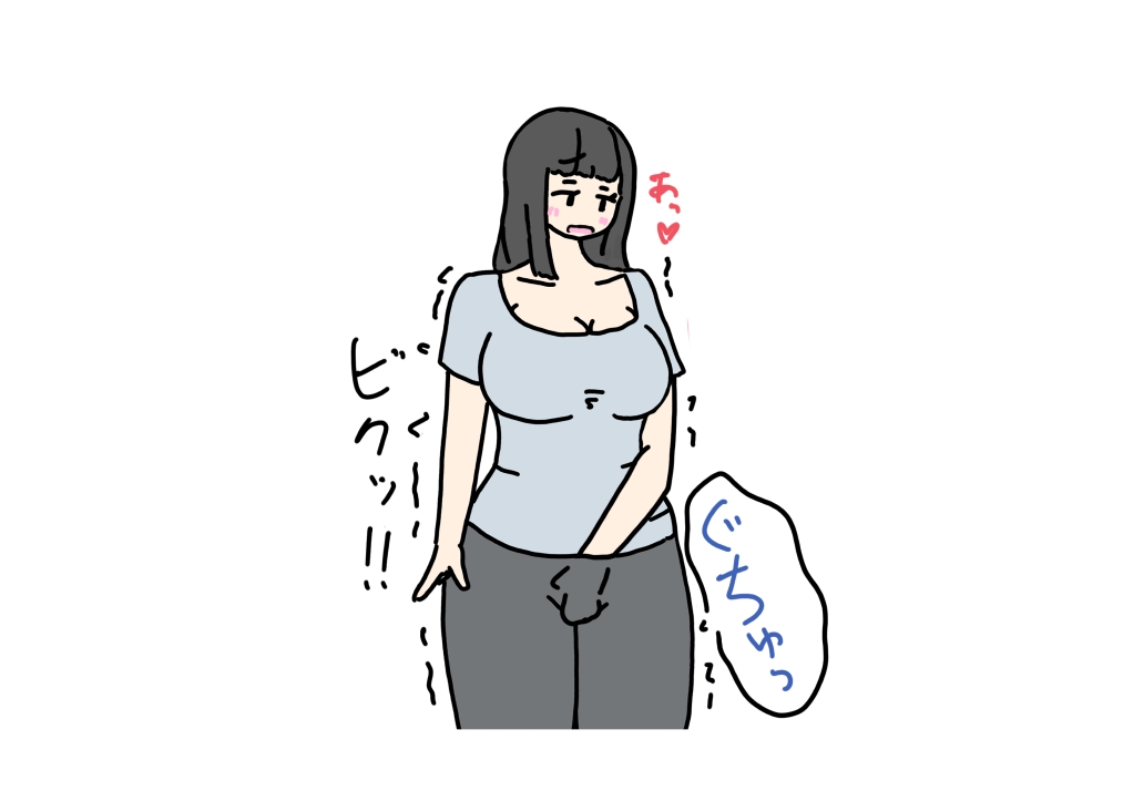 巨乳のママが友達にヤられちゃった話