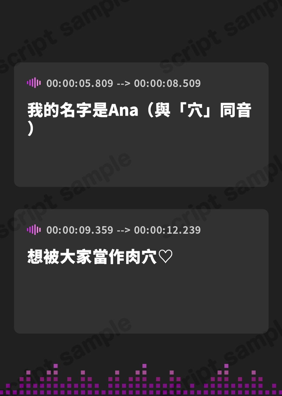 【繁体中文版】【実演オナニーNo.47】変態レベルMAXの人気裏垢女子がアナル&二穴オナニー披露！！さらに巷で噂のシャトルランオナニーにチャレンジ！！