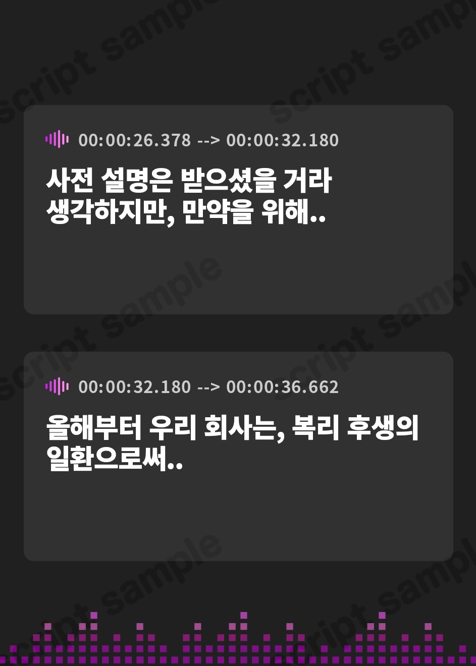 【韓国語版】無表情秘書のマゾいじめ性欲処理【KU100】